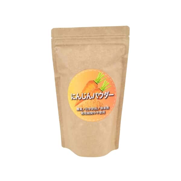 にんじんパウダー200g 茨城県産 さっとひと振りにんじんプラス。 ニンジンパウダー 人参パウダー