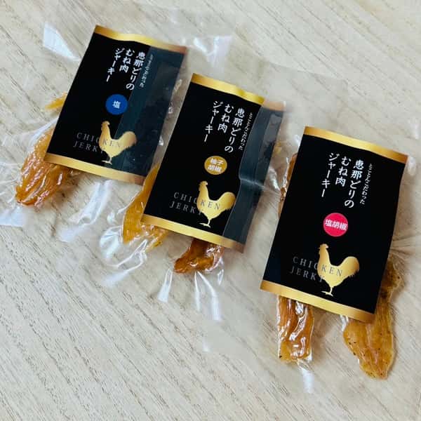 無添加高タンパク＜恵那どりのむね肉ジャーキー小袋サイズ＞少ない量でも、しっかりとした美味しさ。持ち運びにも便利！塩・塩胡椒・柚子胡椒 ※保存料、着色料、発色料、亜硝酸ナトリウム、酸化防止剤の添加物不使用