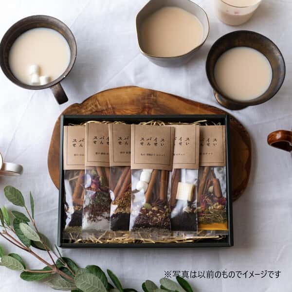 チャイ６セット'24(箱入り)