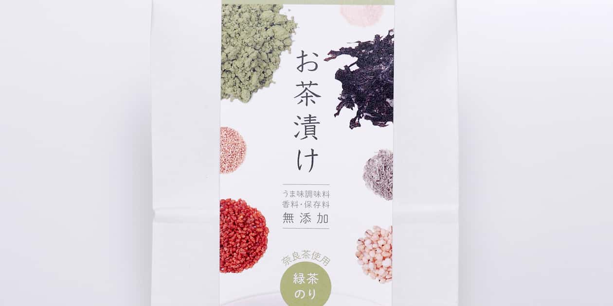 常温一覧 背景