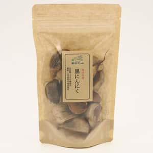 黒にんにく