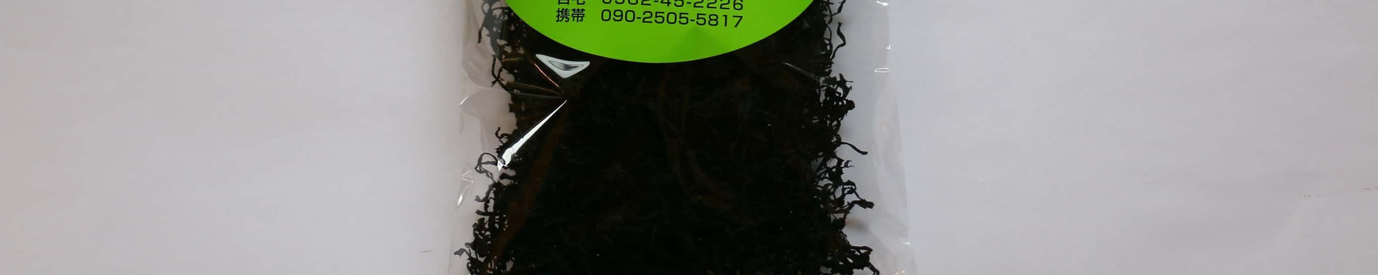 乾燥ひじき 背景