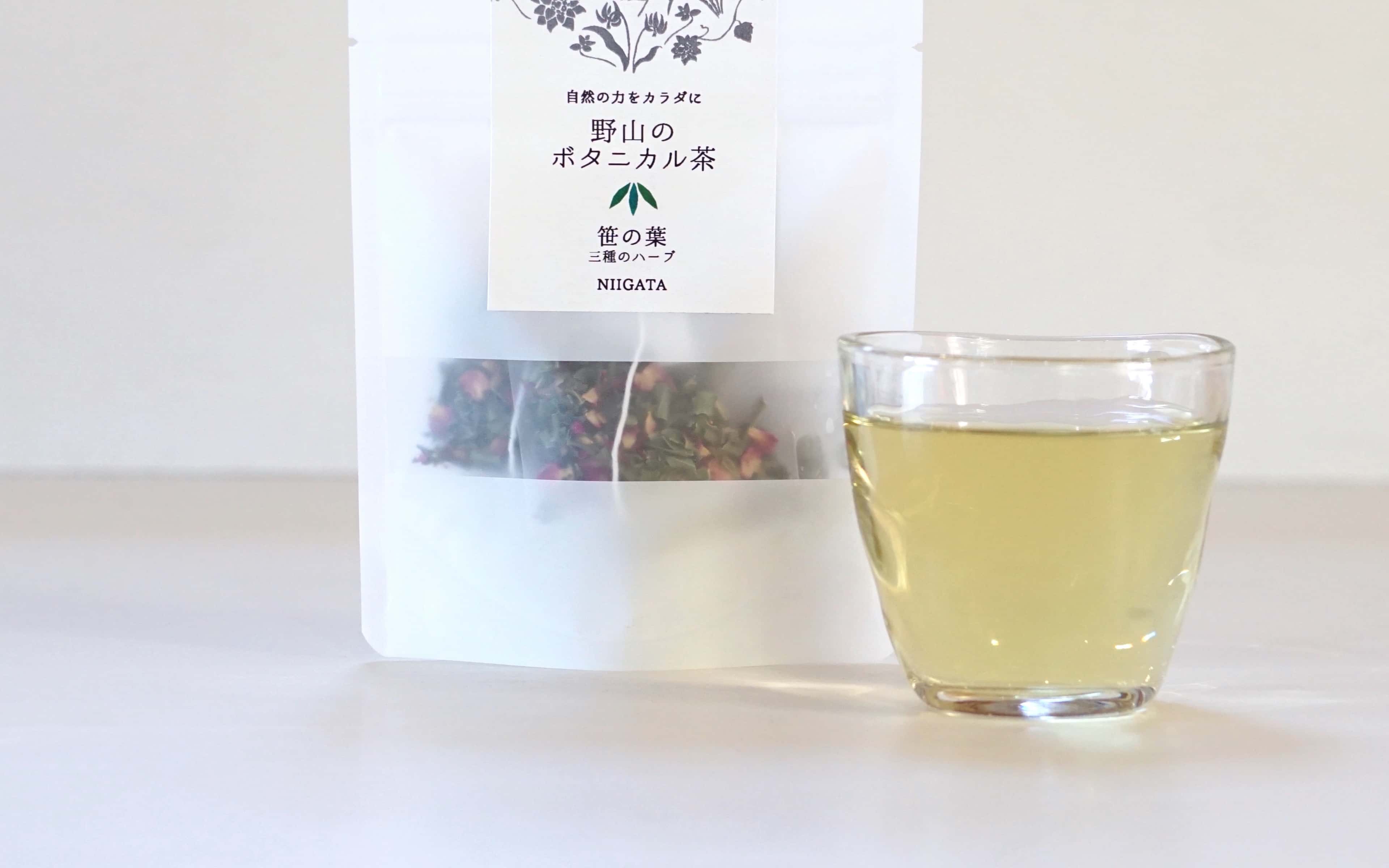 ハーブティー 背景