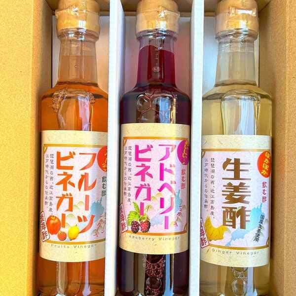 飲む酢3本セット