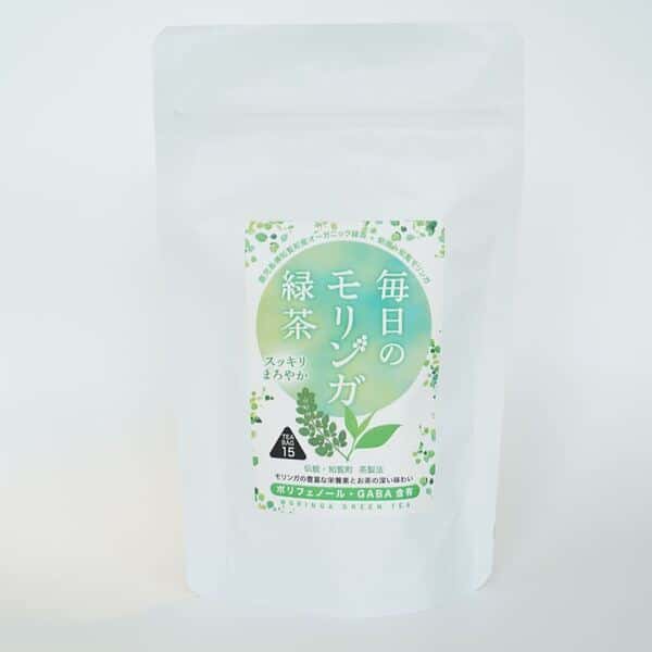 無農薬・無化学肥料栽培＜毎日のモリンガ緑茶＞知覧茶製法・無添加・朝摘み