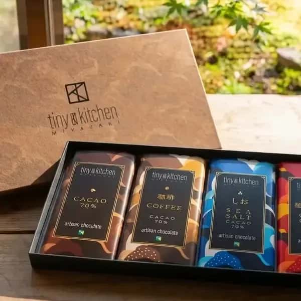父の日に贈る 添加物不使用のBean to Bar チョコレート 4種