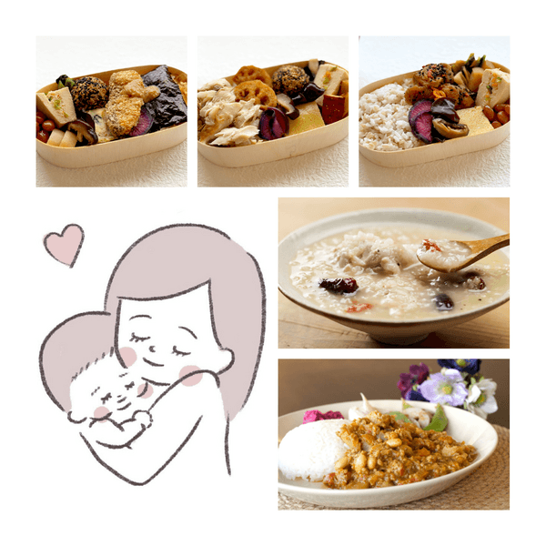 出産お祝いセット｜気血を補うお弁当とスープ【無添加、有機または特別栽培、出産お祝いカード付】