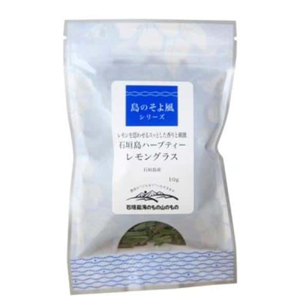 ハーブティー　レモングラス