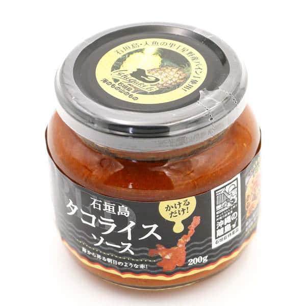 石垣島タコライスソース