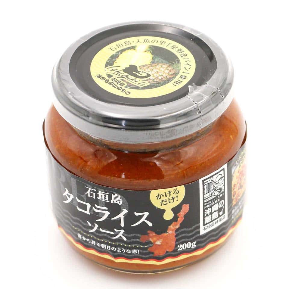 ホームパーティーに 背景