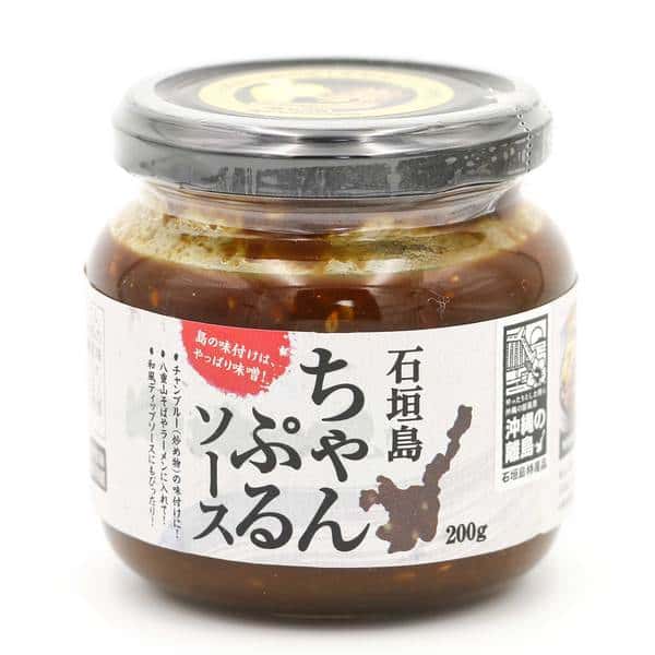 石垣島ちゃんぷるソース