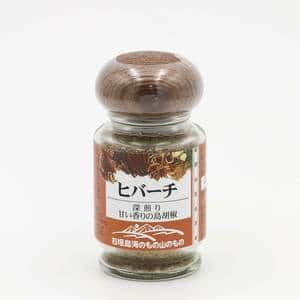 ヒバーチ（ヒハツ）