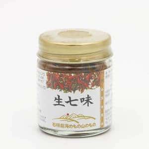 生七味