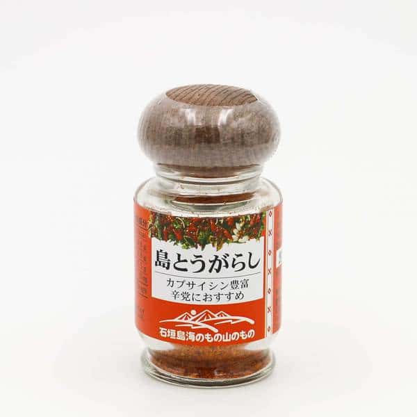 島とうがらし