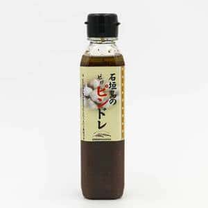 石垣島ピンドレ