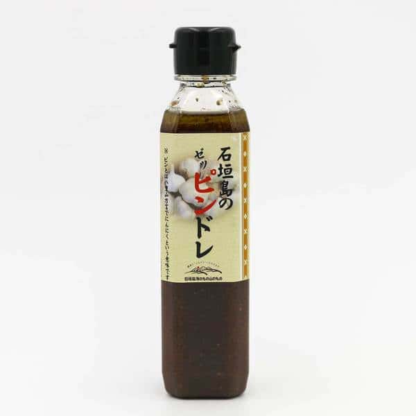 石垣島ピンドレ