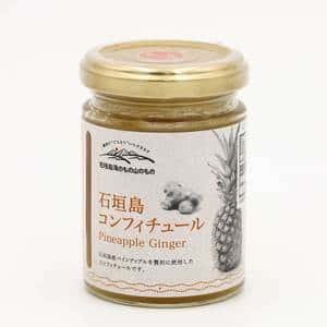 石垣島パインナップルコンフィチュール