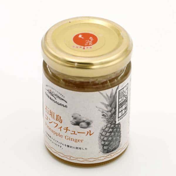 石垣島パインナップルコンフィチュール