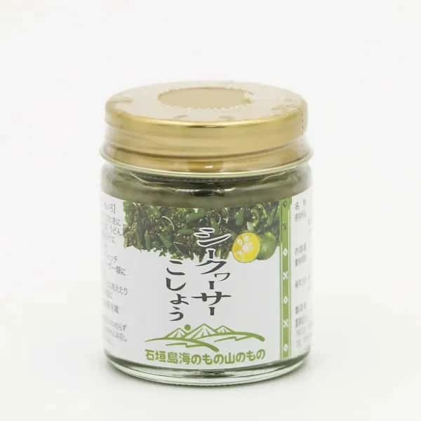 シークヮーサーこしょう