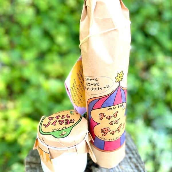 化学調味料・添加物・白砂糖不使用！ビーガンもOK！！＜チャイくだチャイ！！&なかよしソイマヨ！！セット＞