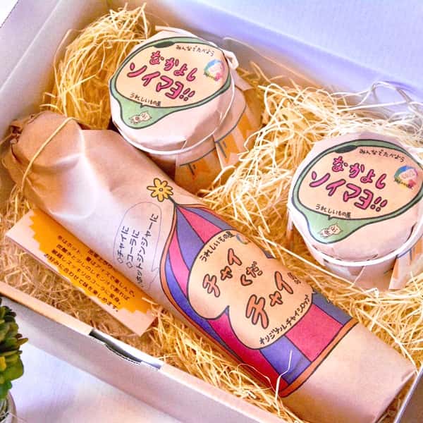 チャイくだチャイ！！1本&なかよしソイマヨ2個  ギフトセット