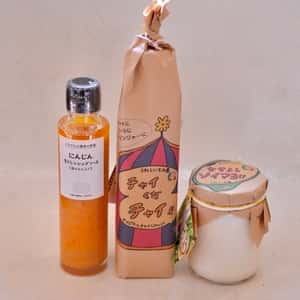 化学調味料・添加物・白砂糖不使用！ビーガンもOK＜チャイくだチャイ‼︎ なかよしソイマヨ‼︎にんじん生ドレッシングのセット＞