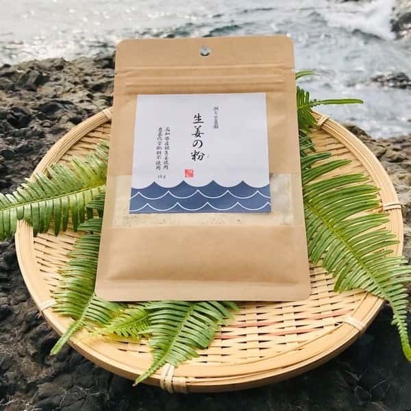 【メール便・ラベルレス】鰹乃國の生姜・生姜の粉(乾燥パウダー)　