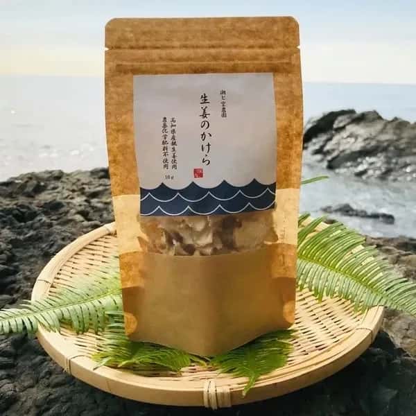 【メール便・ラベルレス】生姜のかけら(乾燥スライス)