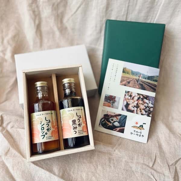 しょうがギフトセット🎁