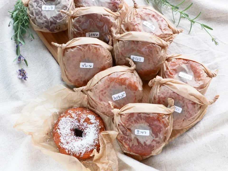 ホームパーティーに 背景