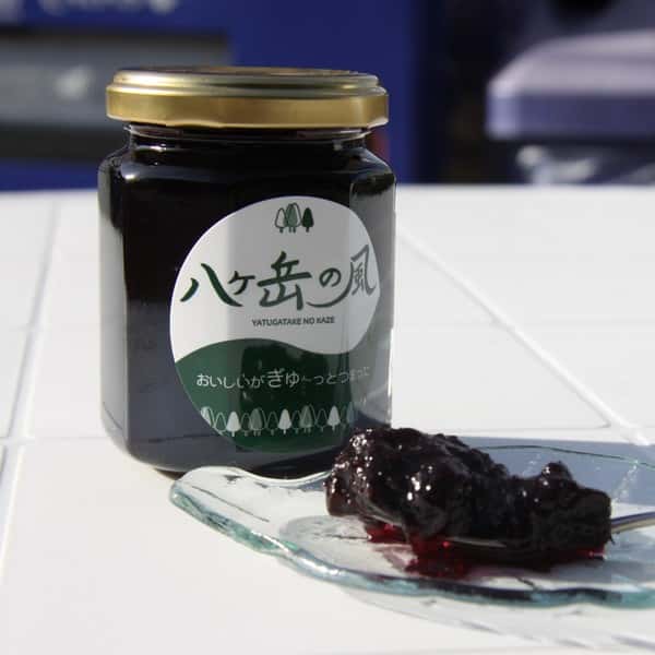 ブルーベリージャム（糖度３０％）【農薬不使用 】