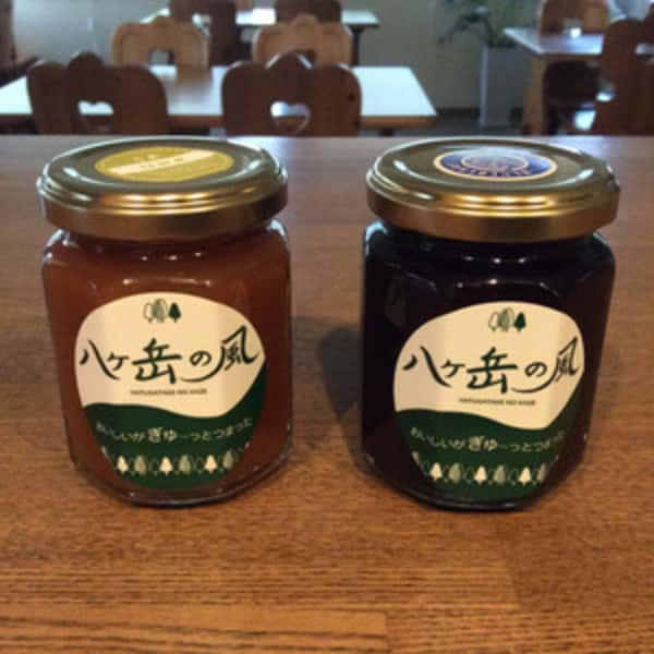 完熟梅ジャム＆ブルーベリージャムセット【農薬不使用 】