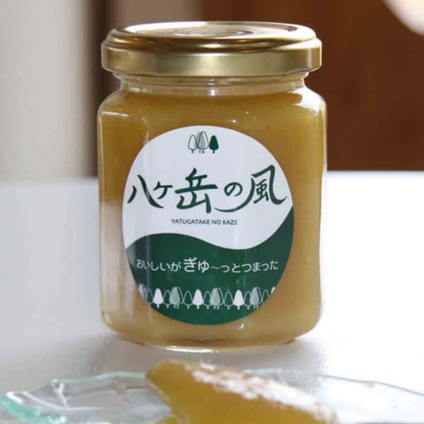 レモンカード（期間限定品）【農薬不使用 】