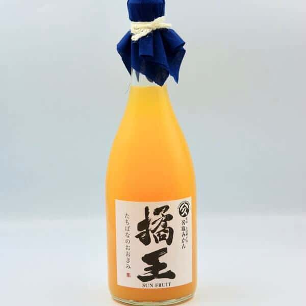 2025年度販売スタート！無添加果汁100％＜オリジナルサンフルーツ（橘王）ストレートジュース＞愛媛県産・農薬・化学肥料不使用栽培