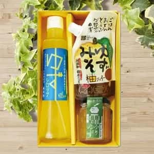 化学調味料無添加＜ゆずのギフトセット＞徳島県産柚子使用