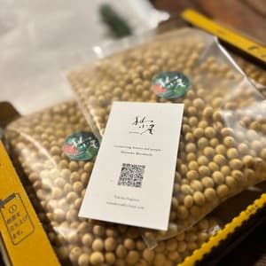 静岡県遠州の山育ち＜天日乾燥大豆・音更大袖＞農薬化学肥料不使用&不耕起栽培で土を守る自然の味わいの口コミ・レビュー(のりちんさん)