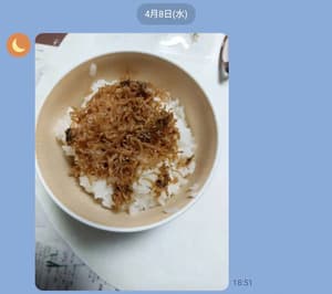ちょっとした御礼にの画像 1