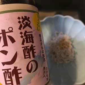 ポン酢の口コミ・レビュー(kuwapuさん)