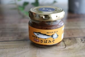 家族におかわりいただきましたー！の画像 2