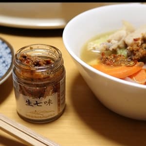 素材の味がわかる生七味！の画像 1