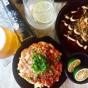ねぎ焼きにかけました！の画像 1