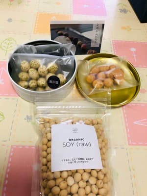 ごちそうさまでした！の画像 1