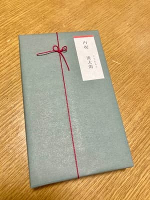素敵な内祝になりました！の画像 2