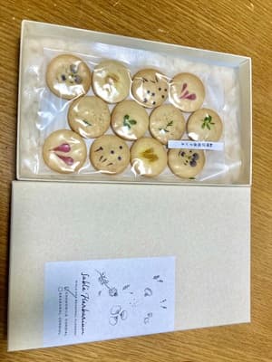 素敵な内祝になりました！の画像 1