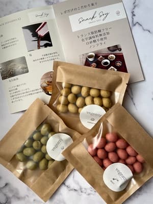 体に優しいおやつの画像 1