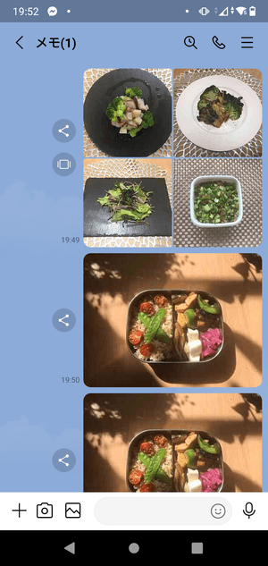 野菜のエネルギーが凄いの画像 1