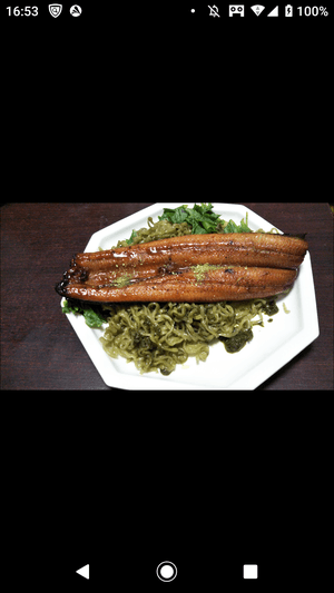 ごちそうさまでした！(*- -)(*_ _)の画像 1