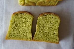 いつもありがとうございますの画像 2