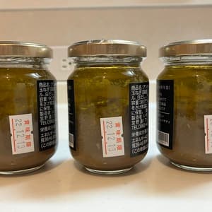 アンチョビソースの口コミ・レビュー(みいくろさん)