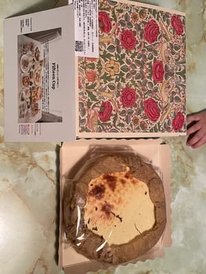 私の中の暫定1位に入るレベルのチーズケーキの画像 1